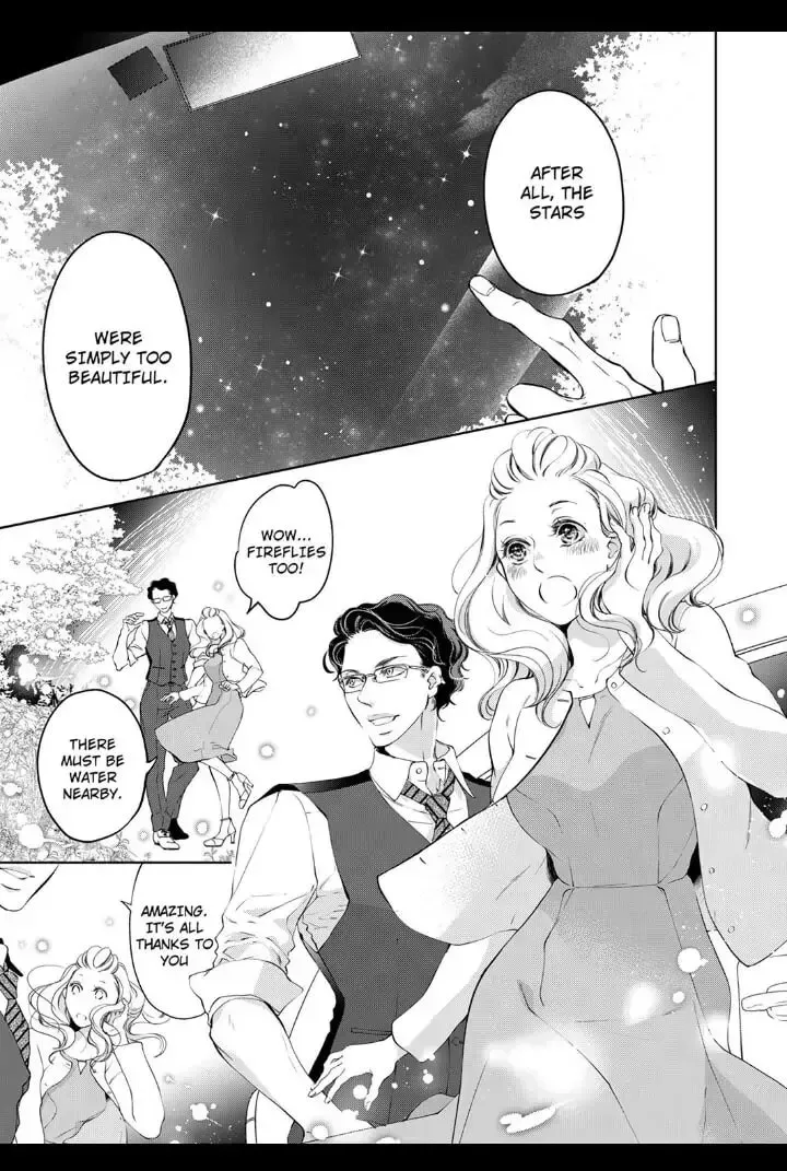 Omae no Subete wo Daki Tsukusu Chapter 14 page 3 - 