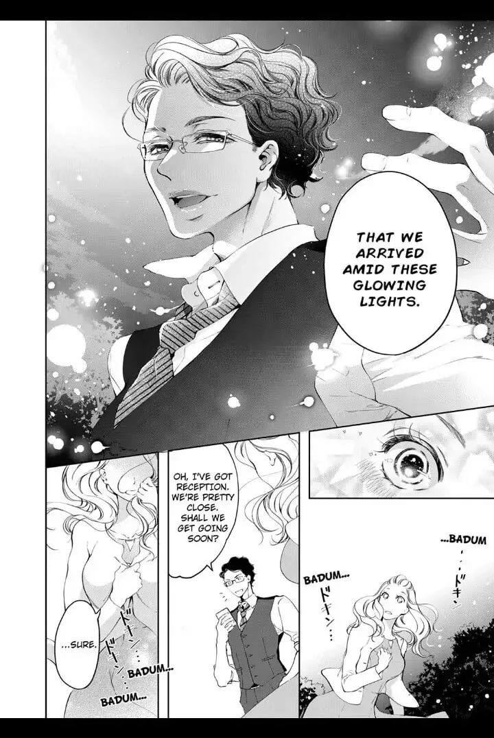 Omae no Subete wo Daki Tsukusu Chapter 14 page 4 - 