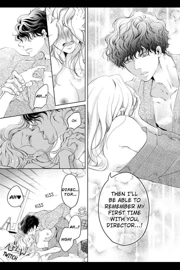 Omae no Subete wo Daki Tsukusu Chapter 15 page 3 - 