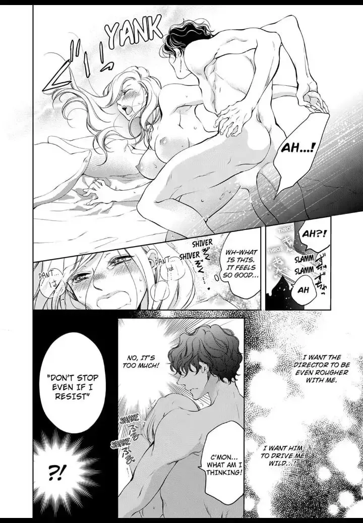 Omae no Subete wo Daki Tsukusu Chapter 16 page 4 - 