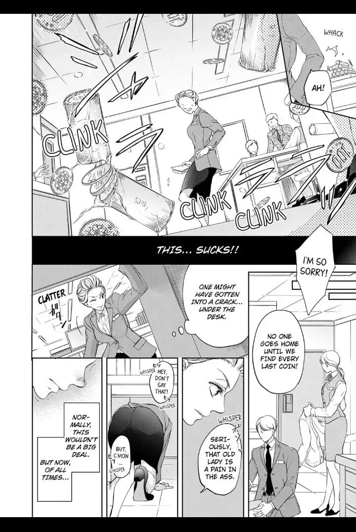 Omae no Subete wo Daki Tsukusu Chapter 2 page 4 - 