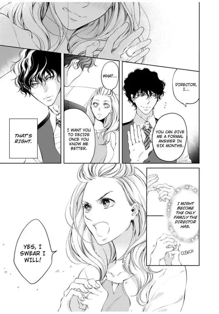 Omae no Subete wo Daki Tsukusu Chapter 21 page 5 - 