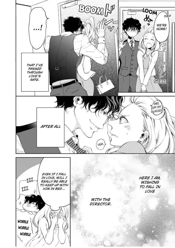 Omae no Subete wo Daki Tsukusu Chapter 21 page 8 - 