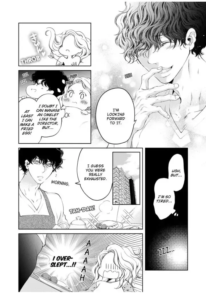 Omae no Subete wo Daki Tsukusu Chapter 22 page 6 - 