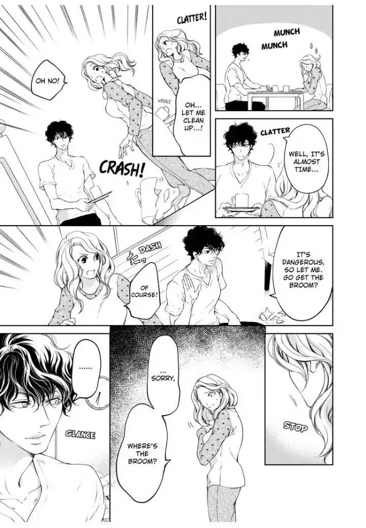 Omae no Subete wo Daki Tsukusu Chapter 22 page 7 - 
