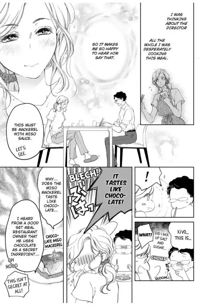 Omae no Subete wo Daki Tsukusu Chapter 23 page 3 - 
