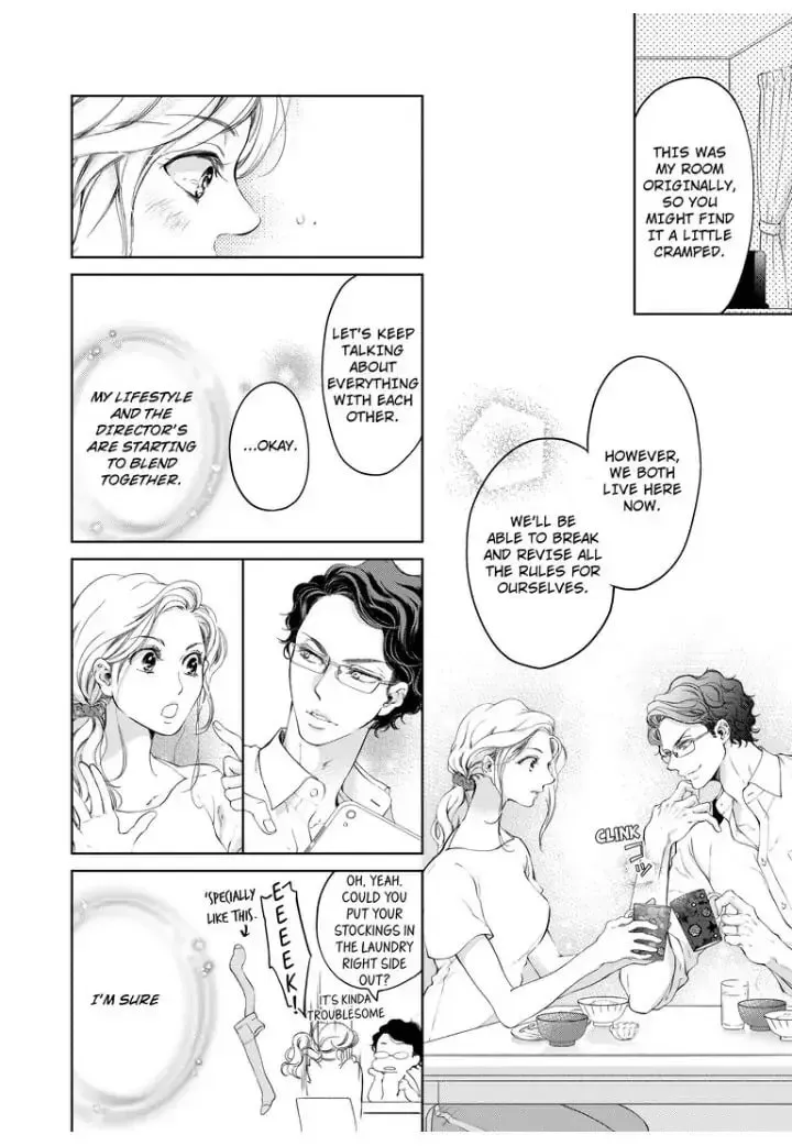 Omae no Subete wo Daki Tsukusu Chapter 23 page 6 - 