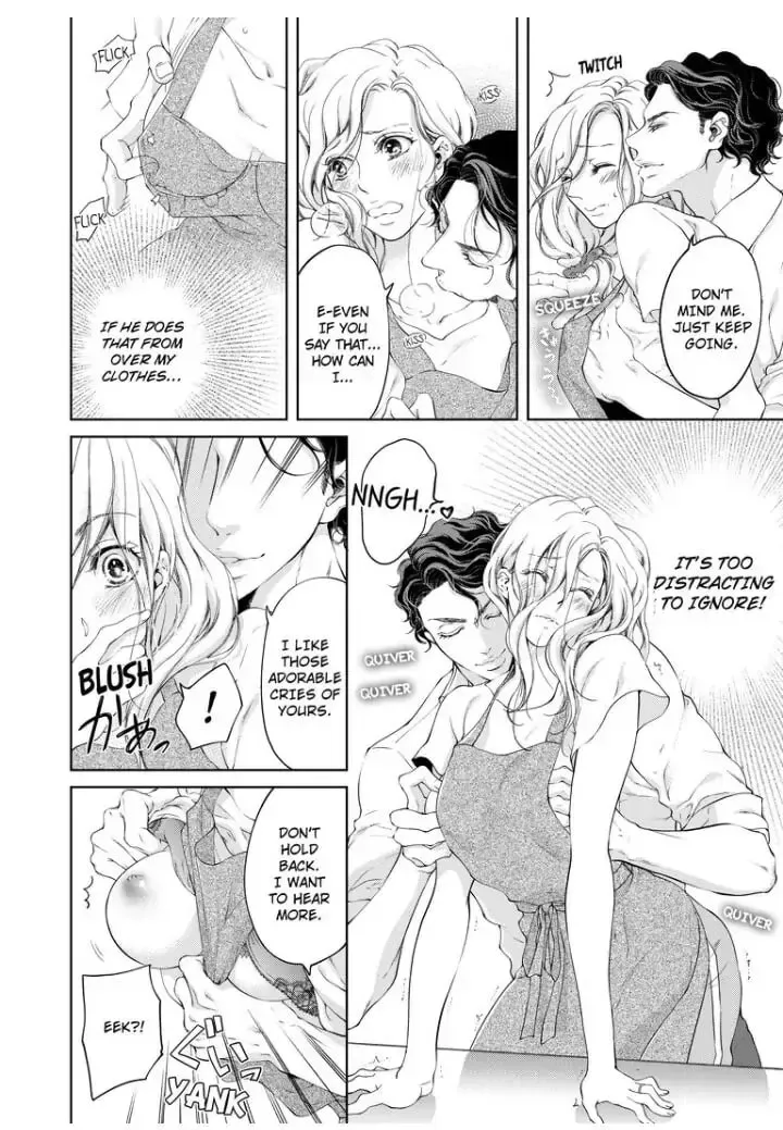 Omae no Subete wo Daki Tsukusu Chapter 23 page 8 - 