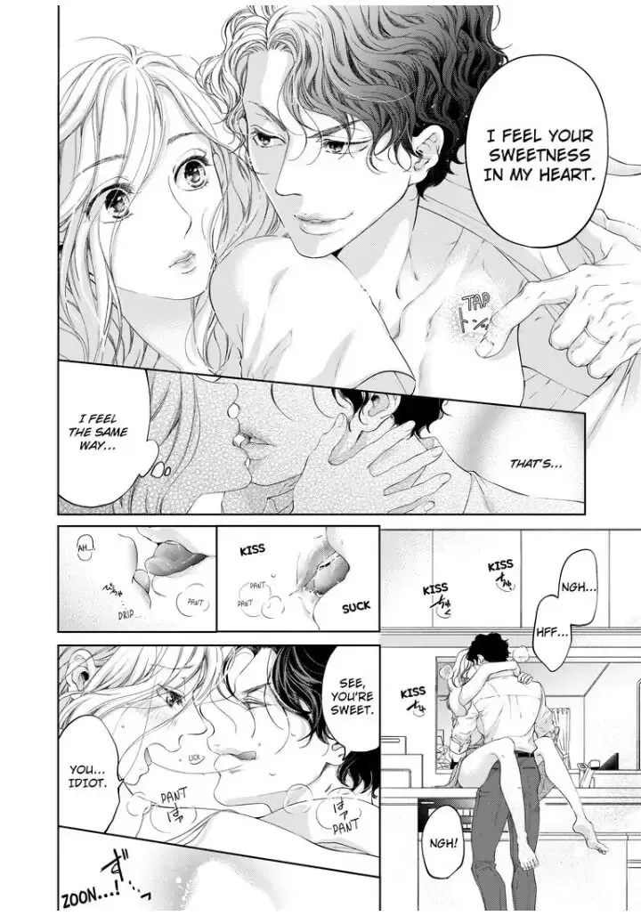 Omae no Subete wo Daki Tsukusu Chapter 24 page 4 - 