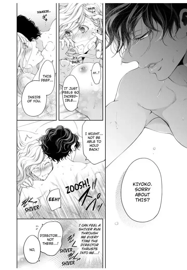 Omae no Subete wo Daki Tsukusu Chapter 25 page 4 - 