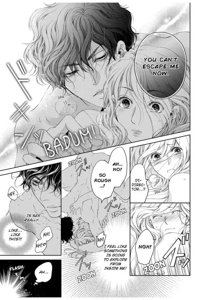 Omae no Subete wo Daki Tsukusu Chapter 25 page 5 - 