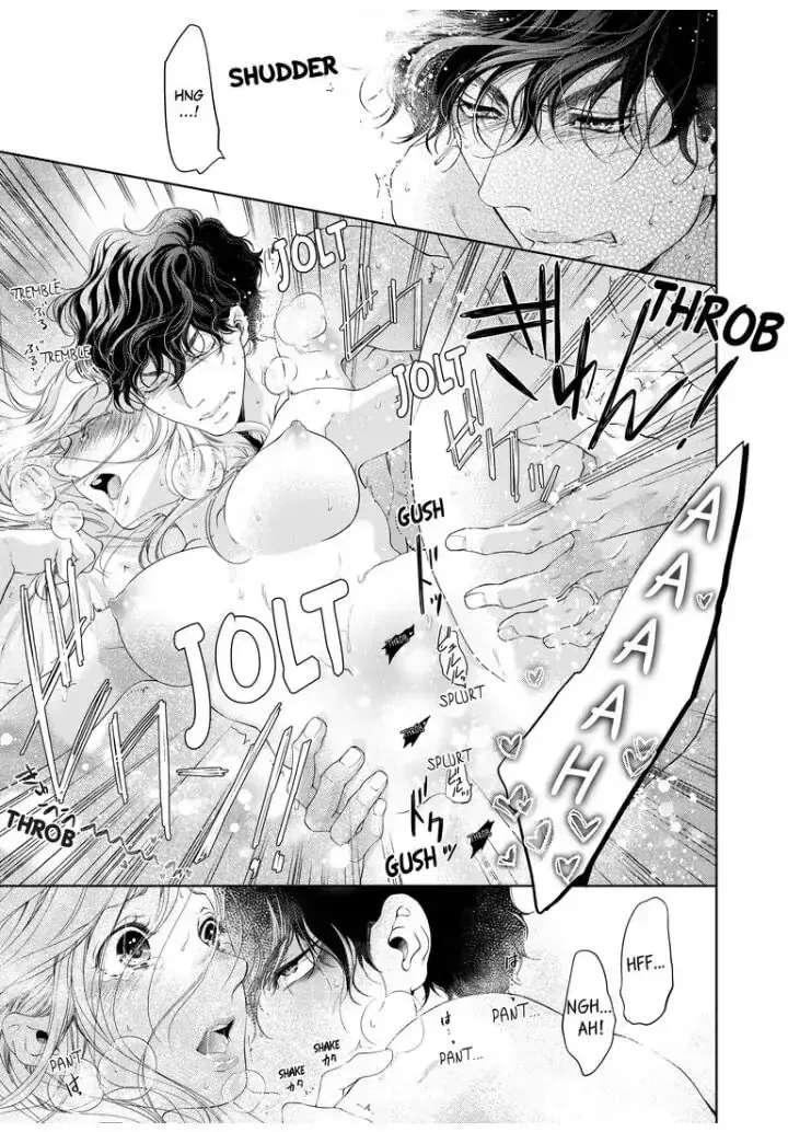 Omae no Subete wo Daki Tsukusu Chapter 25 page 7 - 