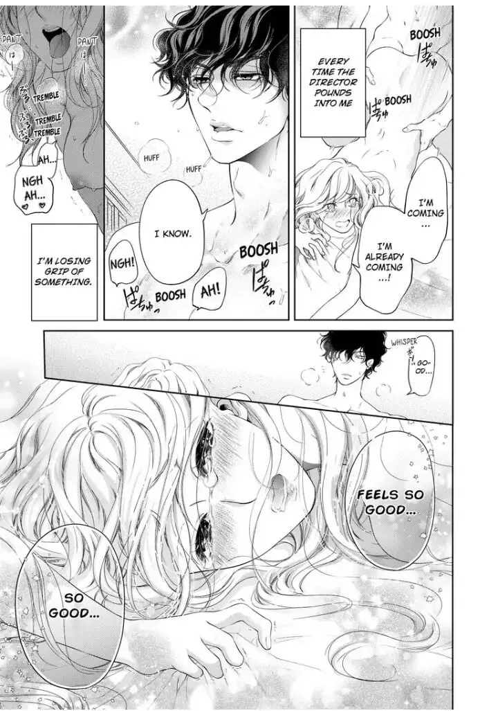 Omae no Subete wo Daki Tsukusu Chapter 26 page 1 - 
