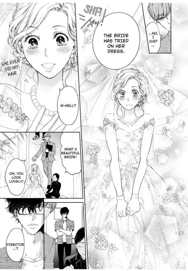 Omae no Subete wo Daki Tsukusu Chapter 27 page 3 - 