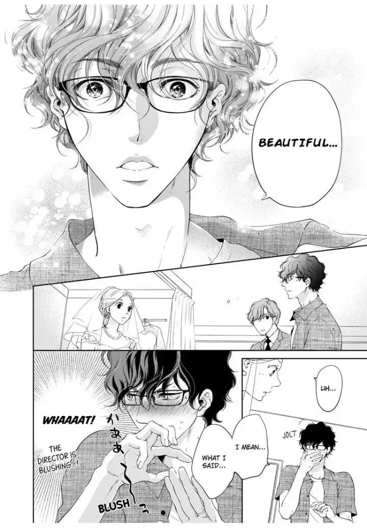 Omae no Subete wo Daki Tsukusu Chapter 27 page 4 - 