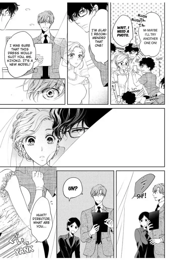 Omae no Subete wo Daki Tsukusu Chapter 27 page 5 - 