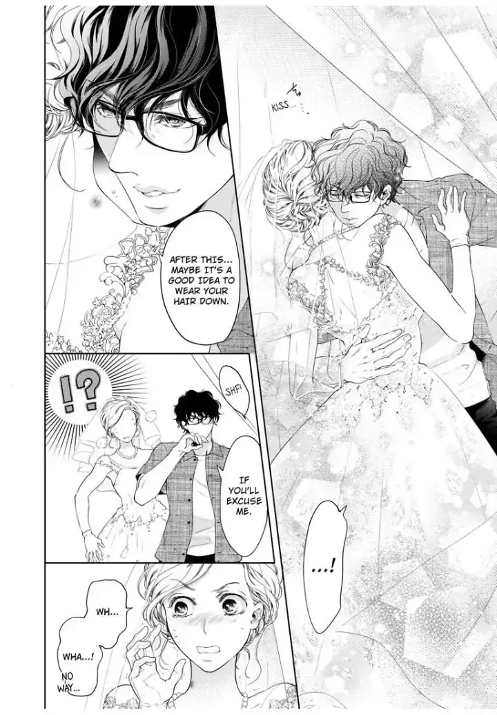Omae no Subete wo Daki Tsukusu Chapter 27 page 6 - 