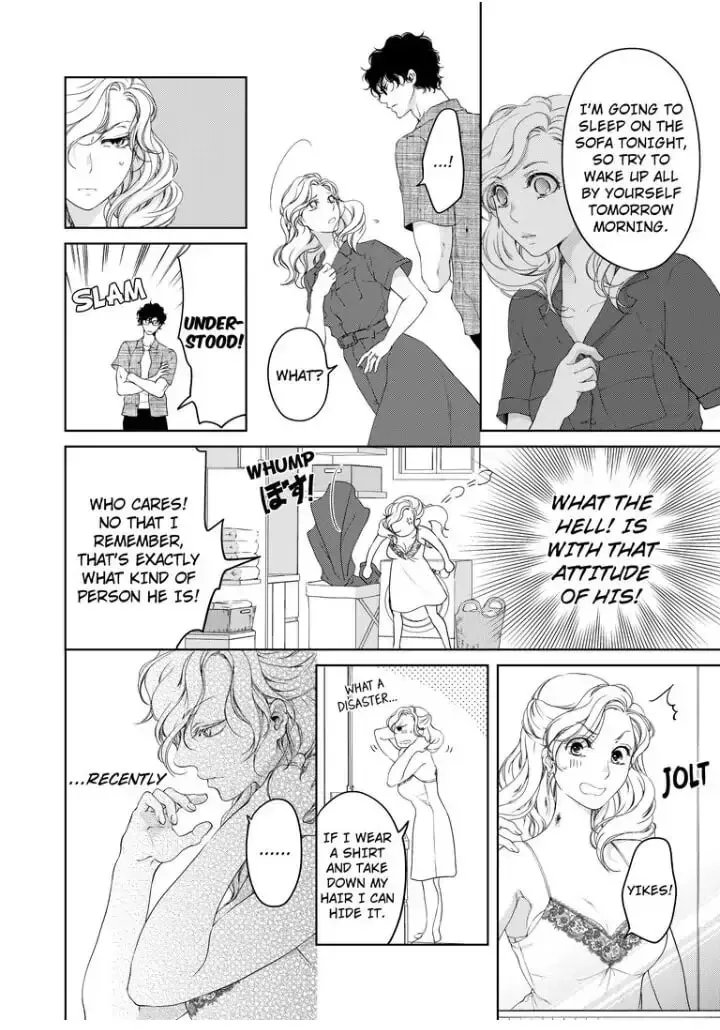 Omae no Subete wo Daki Tsukusu Chapter 28 page 6 - 