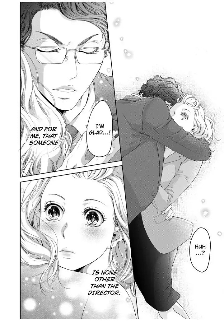 Omae no Subete wo Daki Tsukusu Chapter 29 page 6 - 