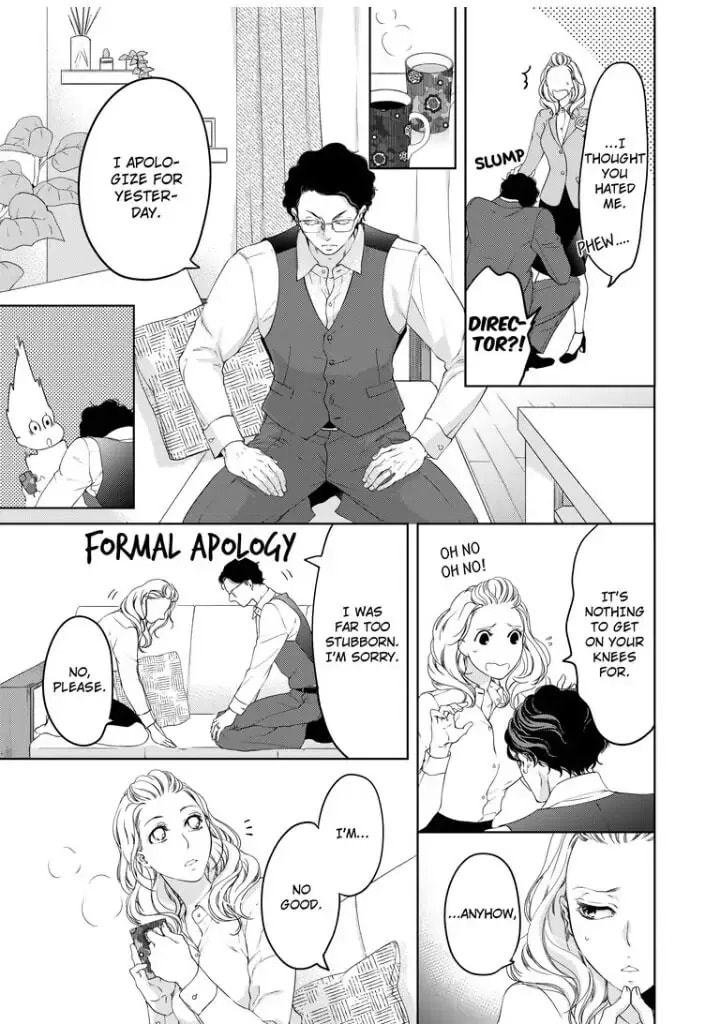Omae no Subete wo Daki Tsukusu Chapter 29 page 7 - 