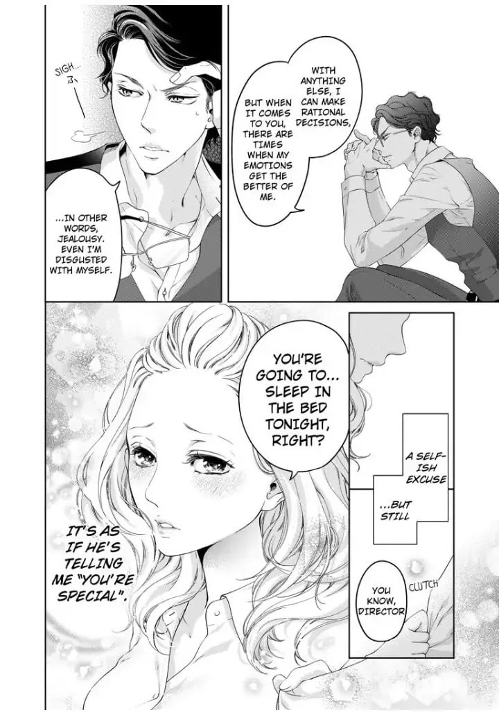 Omae no Subete wo Daki Tsukusu Chapter 29 page 8 - 
