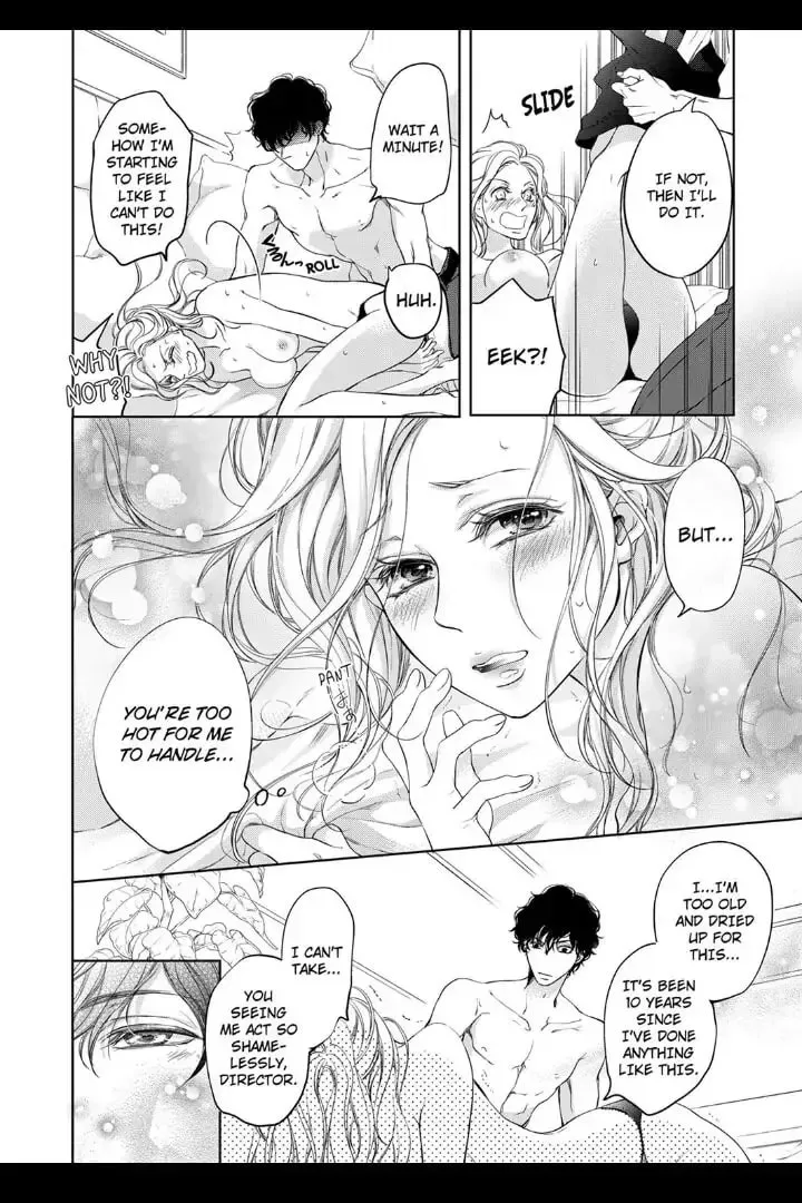 Omae no Subete wo Daki Tsukusu Chapter 3 page 6 - 