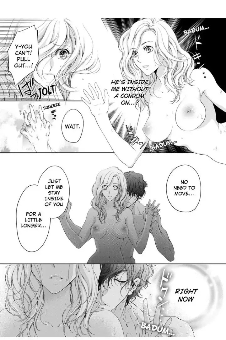 Omae no Subete wo Daki Tsukusu Chapter 31 page 1 - 