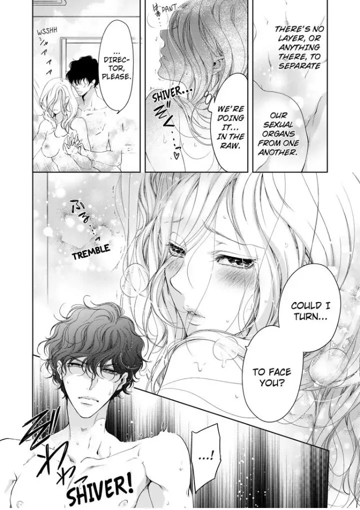 Omae no Subete wo Daki Tsukusu Chapter 31 page 2 - 