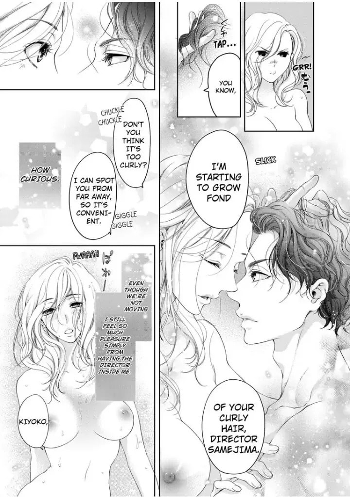 Omae no Subete wo Daki Tsukusu Chapter 31 page 7 - 
