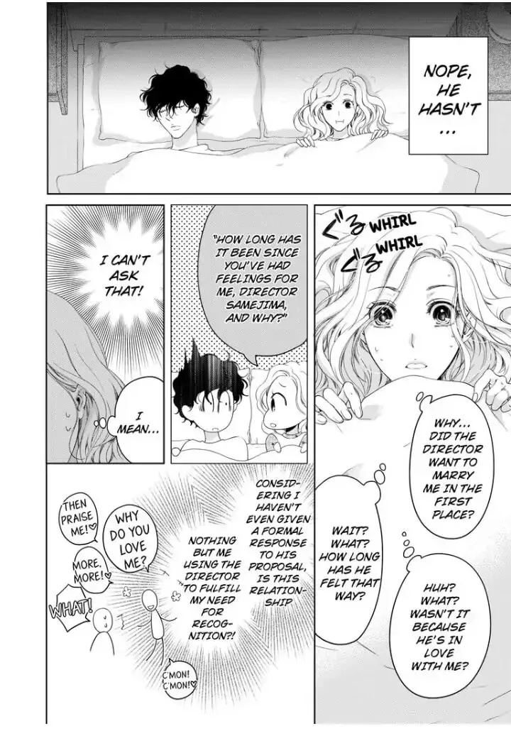 Omae no Subete wo Daki Tsukusu Chapter 32 page 8 - 