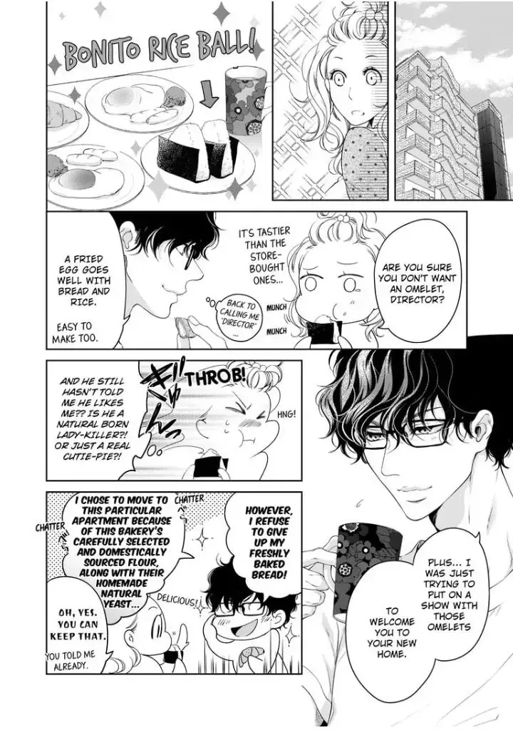 Omae no Subete wo Daki Tsukusu Chapter 33 page 2 - 