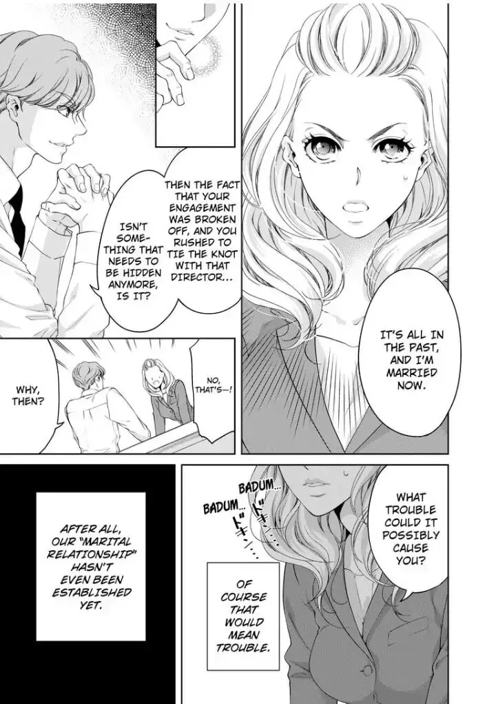 Omae no Subete wo Daki Tsukusu Chapter 34 page 3 - 