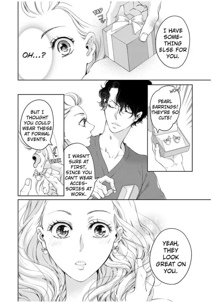 Omae no Subete wo Daki Tsukusu Chapter 35 page 7 - 