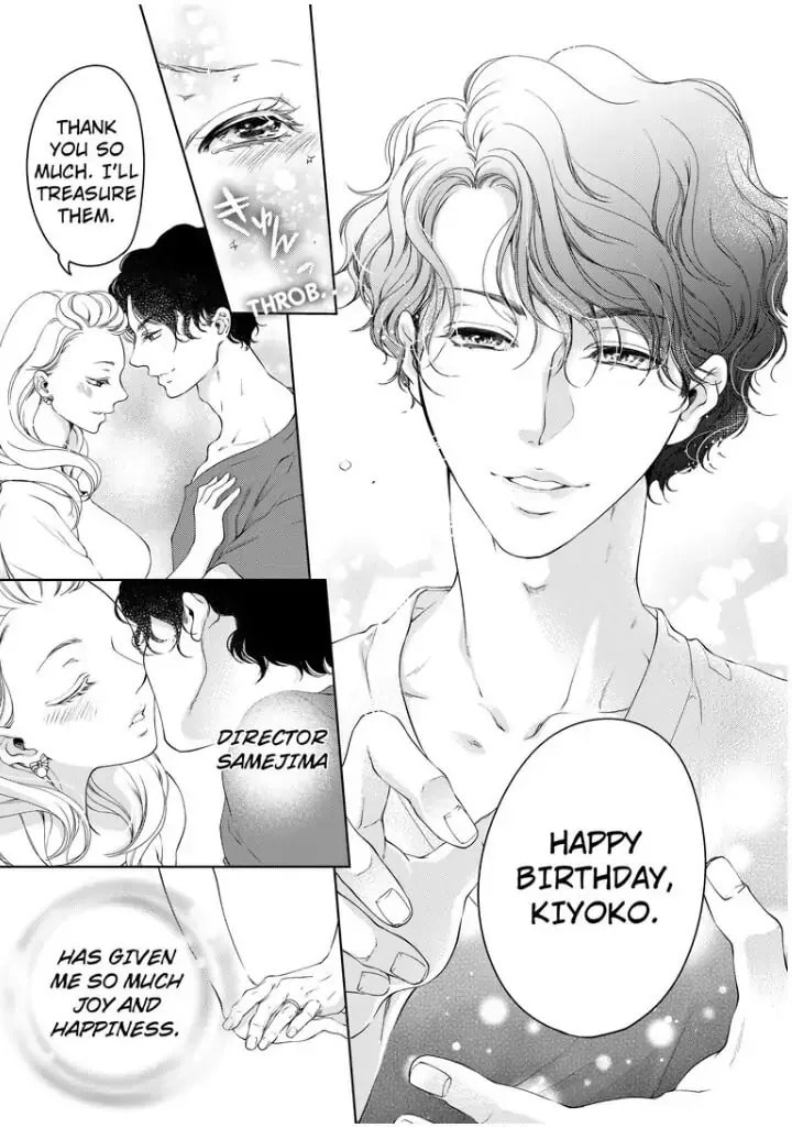 Omae no Subete wo Daki Tsukusu Chapter 35 page 8 - 