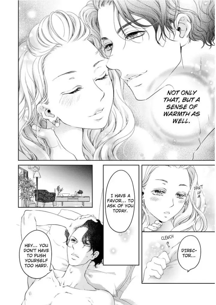 Omae no Subete wo Daki Tsukusu Chapter 35 page 9 - 
