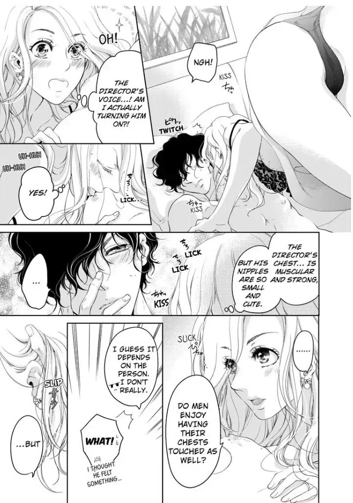 Omae no Subete wo Daki Tsukusu Chapter 36 page 4 - 