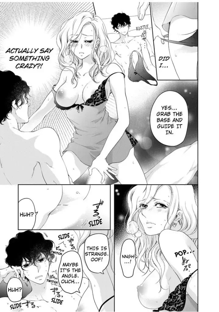 Omae no Subete wo Daki Tsukusu Chapter 36 page 8 - 