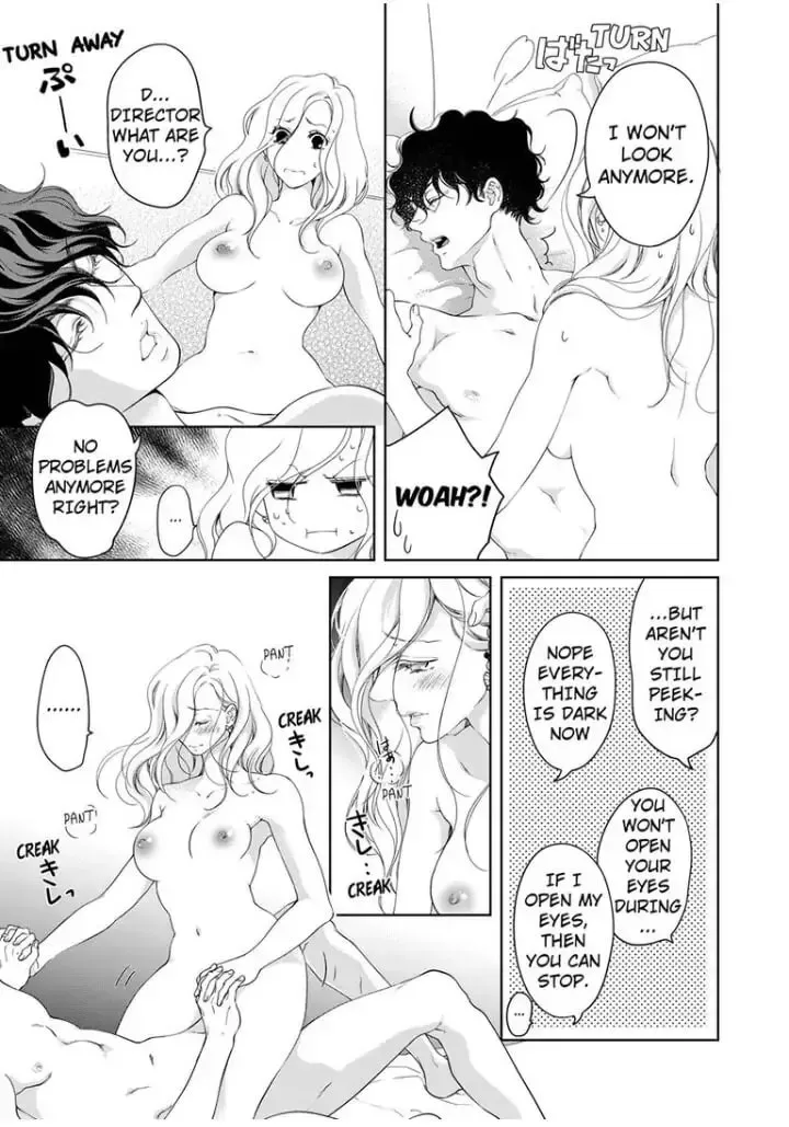 Omae no Subete wo Daki Tsukusu Chapter 37 page 8 - 