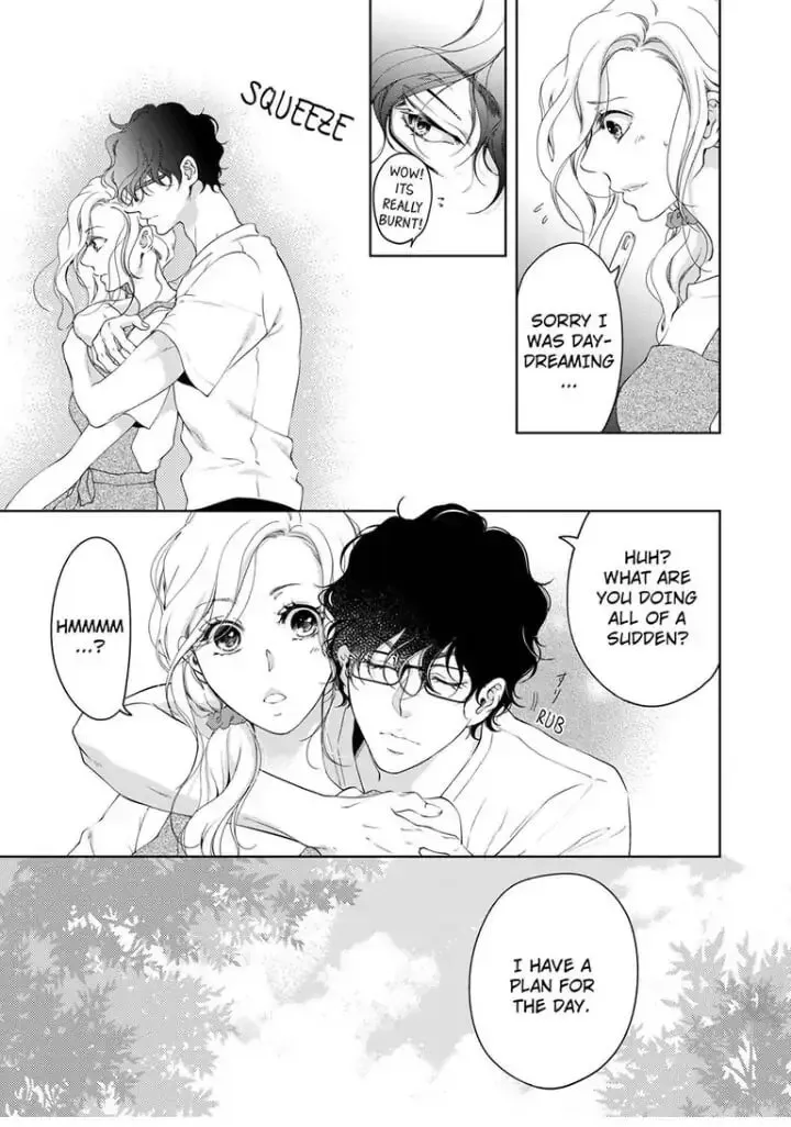 Omae no Subete wo Daki Tsukusu Chapter 39 page 4 - 