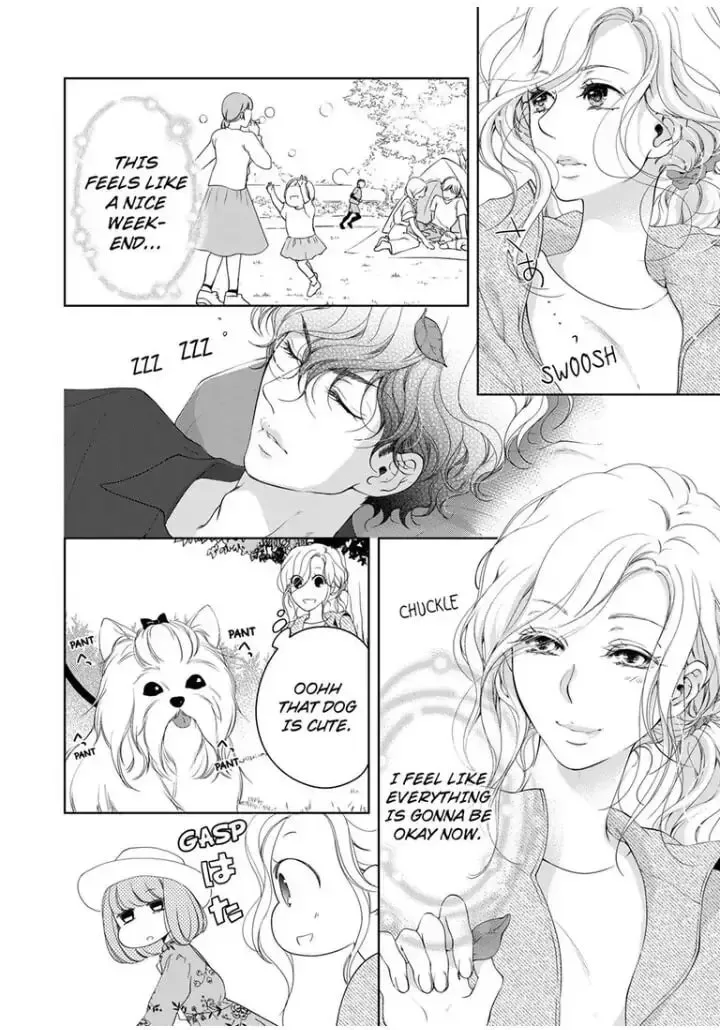 Omae no Subete wo Daki Tsukusu Chapter 39 page 7 - 