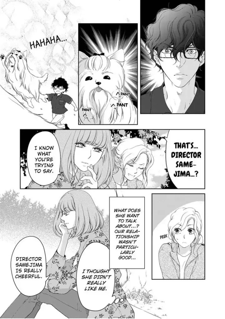 Omae no Subete wo Daki Tsukusu Chapter 40 page 2 - 