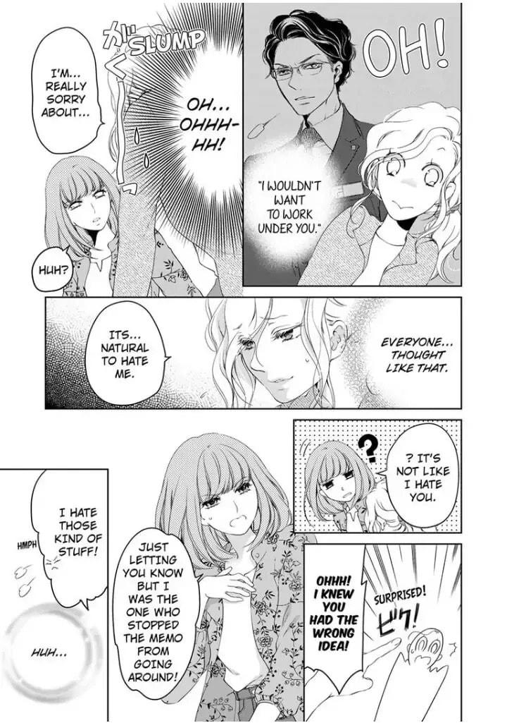 Omae no Subete wo Daki Tsukusu Chapter 40 page 6 - 