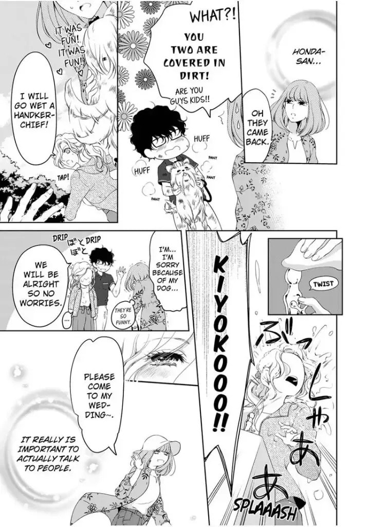 Omae no Subete wo Daki Tsukusu Chapter 40 page 8 - 