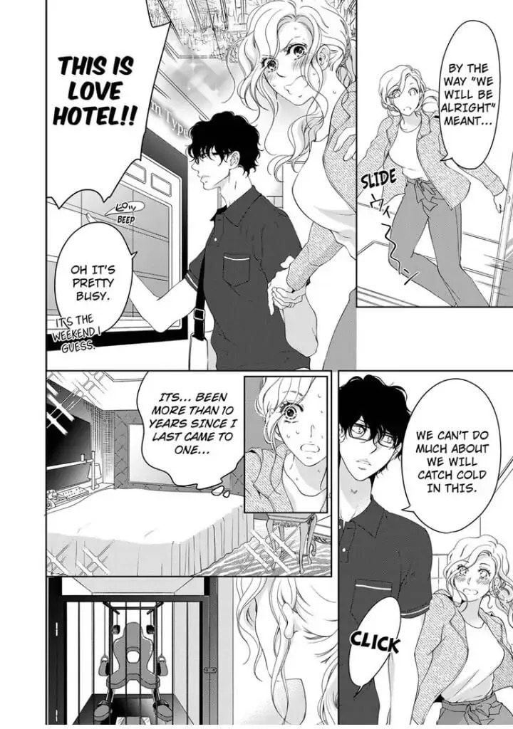 Omae no Subete wo Daki Tsukusu Chapter 40 page 9 - 