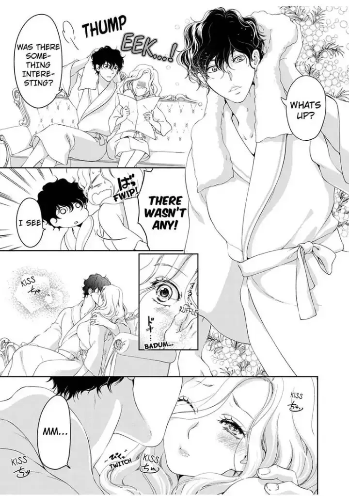 Omae no Subete wo Daki Tsukusu Chapter 41 page 4 - 