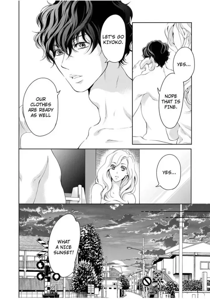 Omae no Subete wo Daki Tsukusu Chapter 43 page 3 - 
