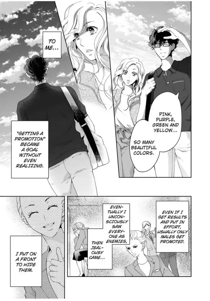 Omae no Subete wo Daki Tsukusu Chapter 43 page 4 - 