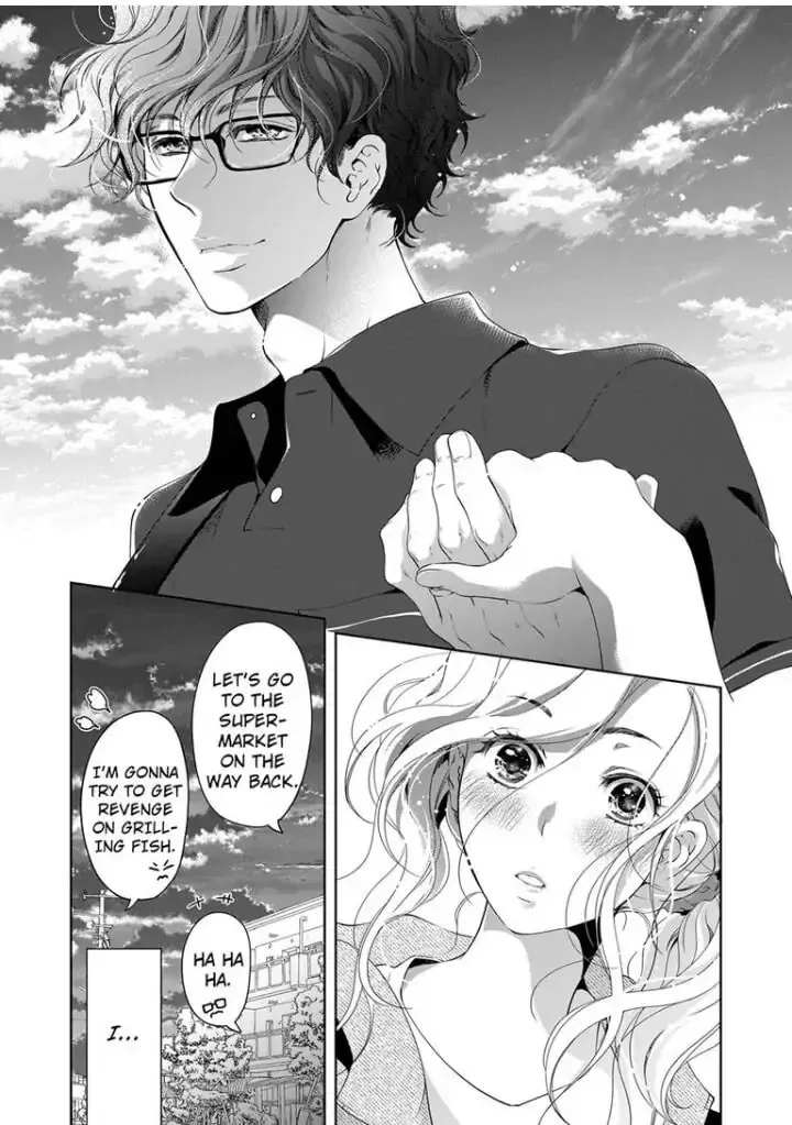 Omae no Subete wo Daki Tsukusu Chapter 43 page 6 - 