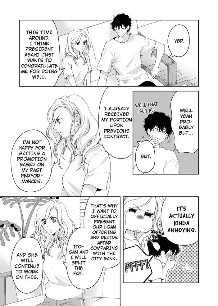 Omae no Subete wo Daki Tsukusu Chapter 44 page 2 - 