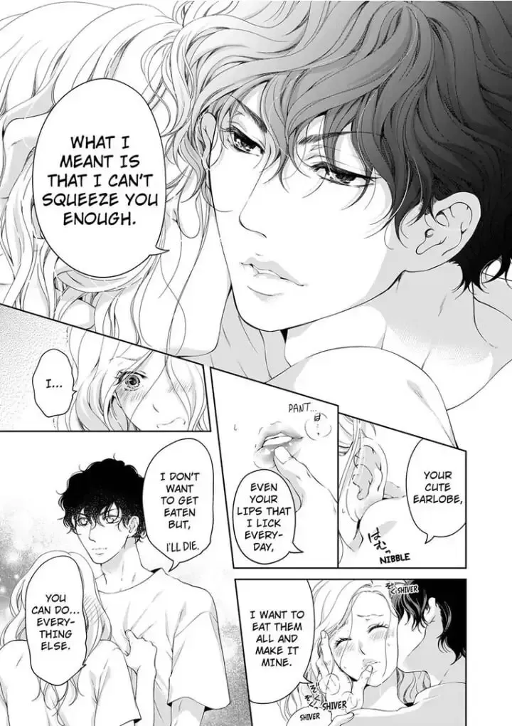 Omae no Subete wo Daki Tsukusu Chapter 44 page 6 - 